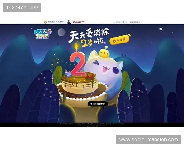 爱游戏app官方最新版本常见问题与解决方案，帮助玩家顺利升级无忧使用