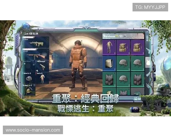 爱游戏app官网登录入口常见问题解答帮助玩家解决登录过程中遇到的各种困难 爱游戏app官网登录入口常见问题解答帮助玩家解决登录过程中遇到的各种困难