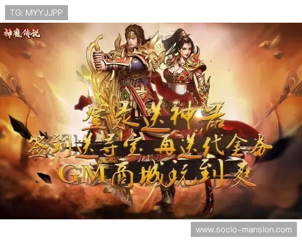 爱游戏地址登录入口官方最新更新,确保玩家顺利登录游戏享受极致游戏体验 爱游戏地址登录入口官方最新更新,确保玩家顺利登录游戏享受极致游戏体验