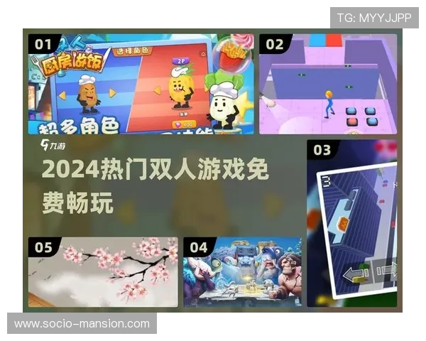 爱游戏官网app官方正版下载安装指南,轻松畅玩热门网络游戏的最佳选择 爱游戏官网app官方正版下载安装指南,轻松畅玩热门网络游戏的最佳选择