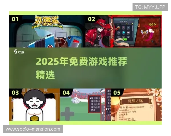 爱游戏平台app入口官方最新版下载地址及使用指南,轻松畅玩热门网络游戏 爱游戏平台app入口官方最新版下载地址及使用指南,轻松畅玩热门网络游戏