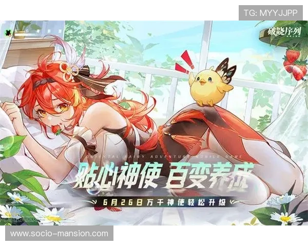 爱游戏旗舰厅下载官网支持多平台游戏下载,确保每位玩家都能轻松下载安装心仪的游戏内容 爱游戏旗舰厅下载官网支持多平台游戏下载,确保每位玩家都能轻松下载安装心仪的游戏内容