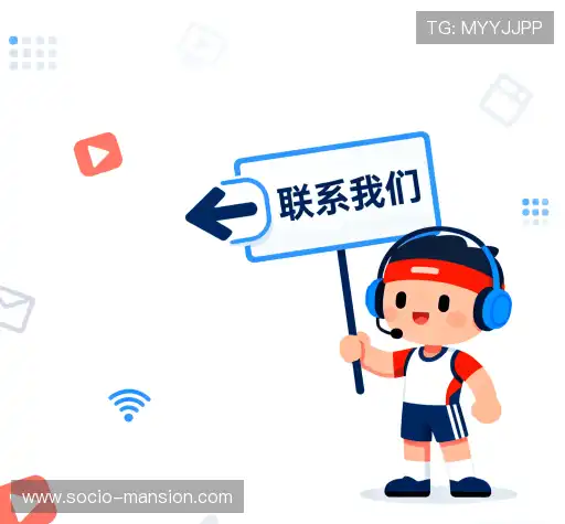 交流爱游戏入口
